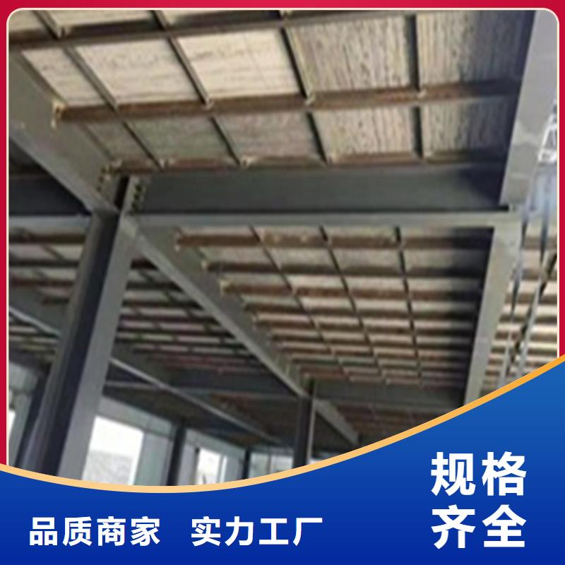 梁子湖loft钢结构夹层楼板还实用