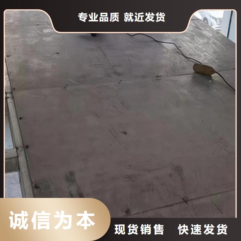 靖江市的新型loft夹层板施工技术