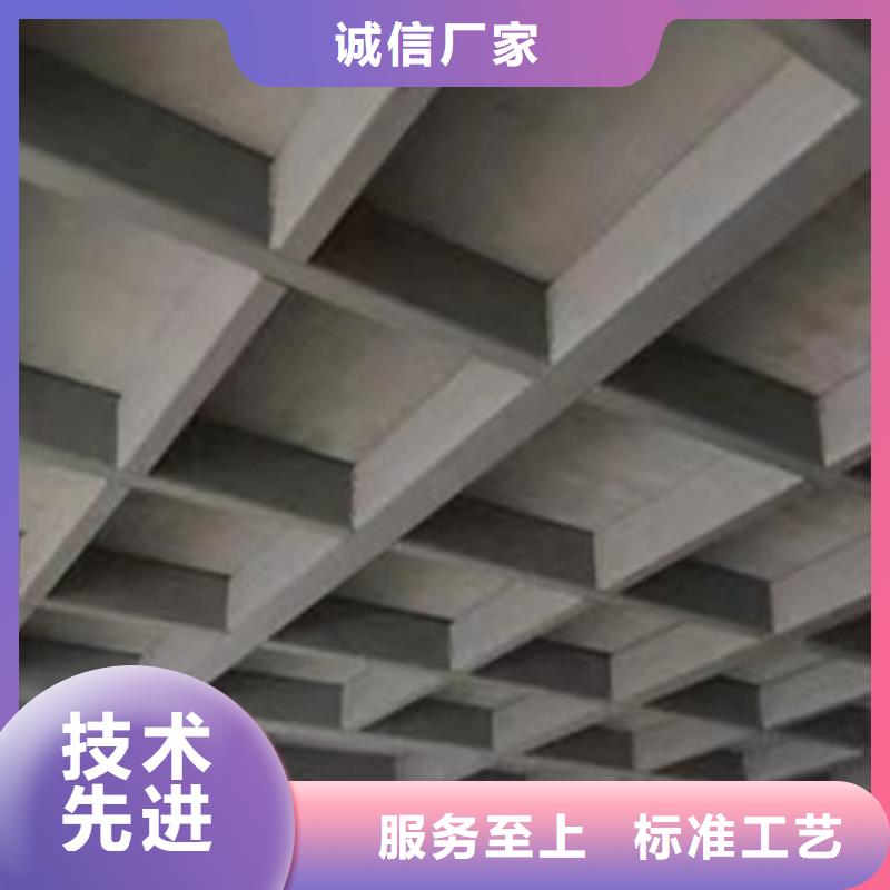 吉林东昌loft钢结构楼层板施工工艺及方法