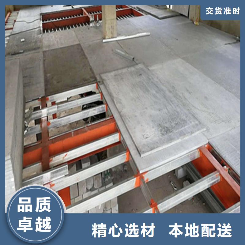 湖南省衡阳loft钢结构楼板下面几个性能来告诉你