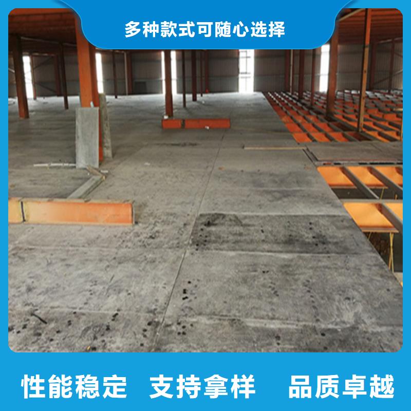九江市3公分水泥纤维板 loft夹层楼板类型和特点