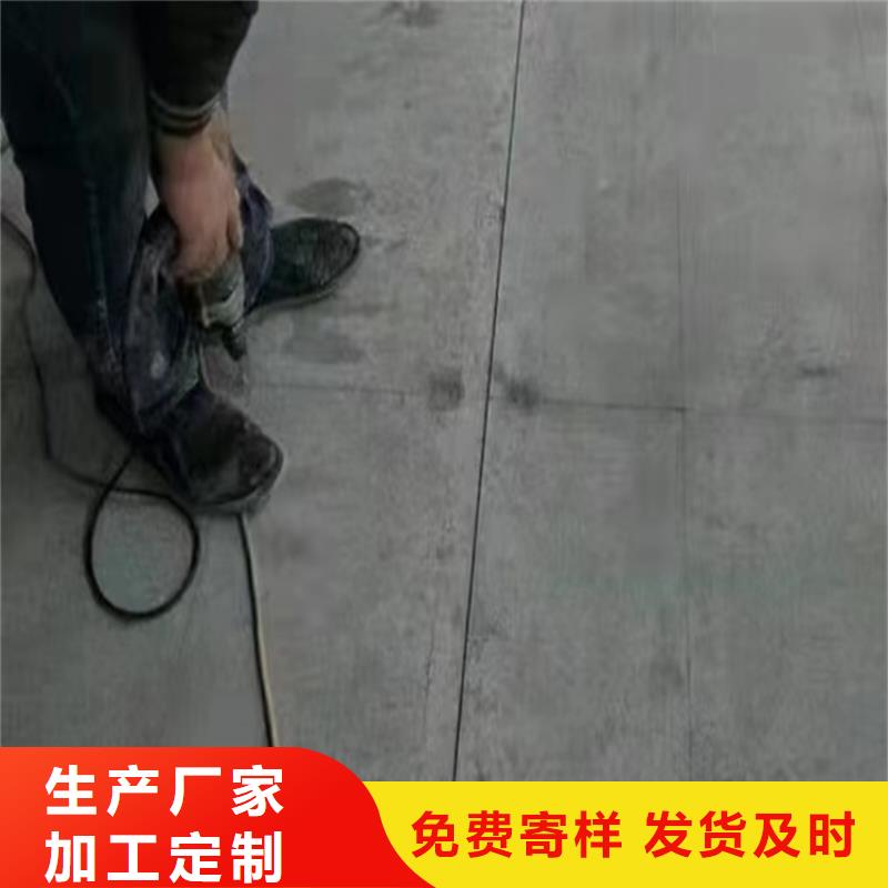 青海省西宁市湟源复式夹层楼板光滑无断折