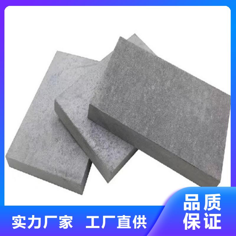 辽宁省凤城市变电站装配式水泥压力板质量可靠