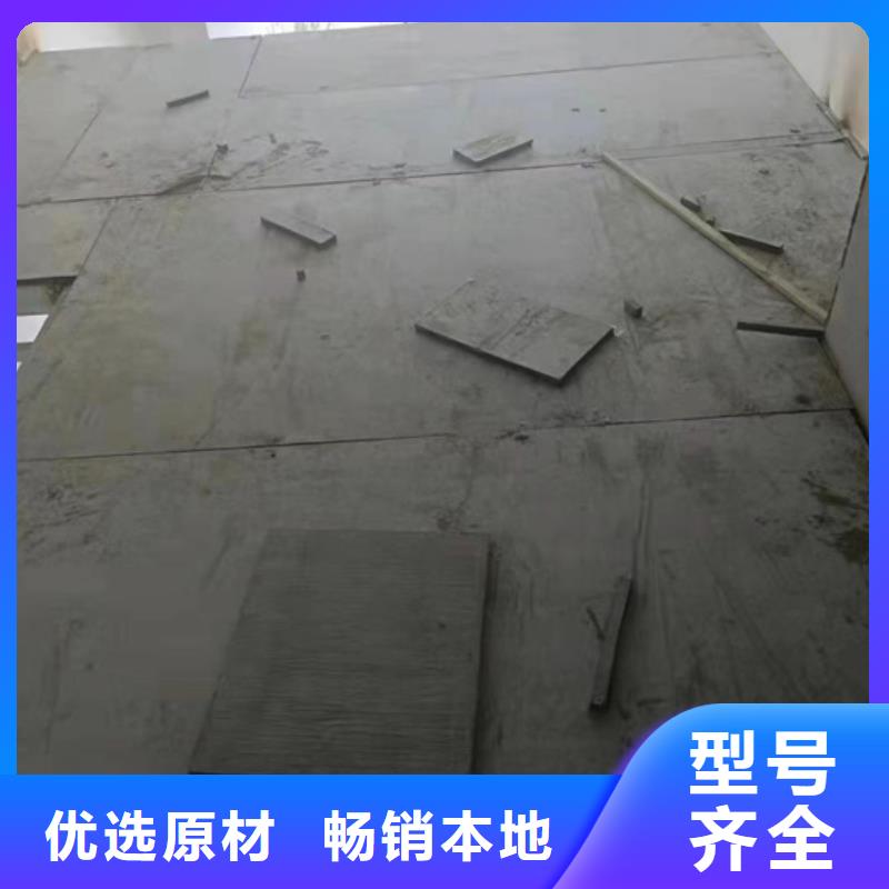 南京栖霞这种纤维水泥加压板围绕客户需求