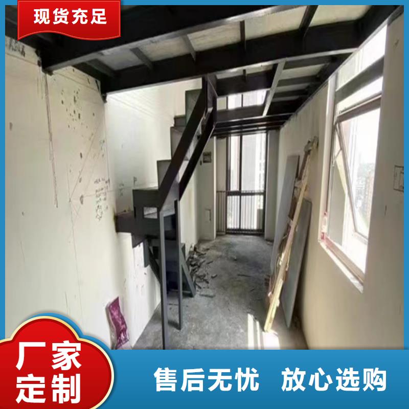 云南昭通永善县纤维水泥钢结构楼承板一点儿不显着