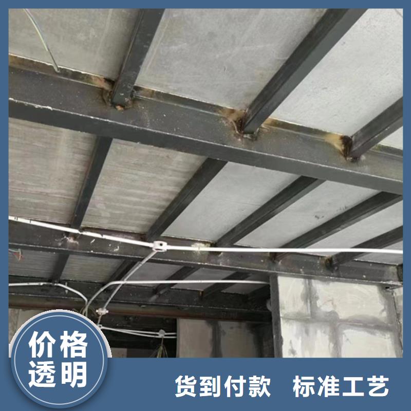 江苏南京雨花台无石棉硅酸钙板是一样的吗