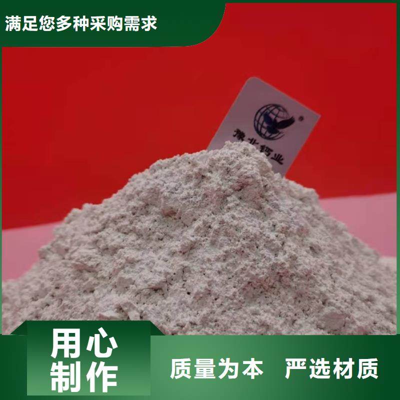 台湾发货速度快的粉状脱硫剂厂家