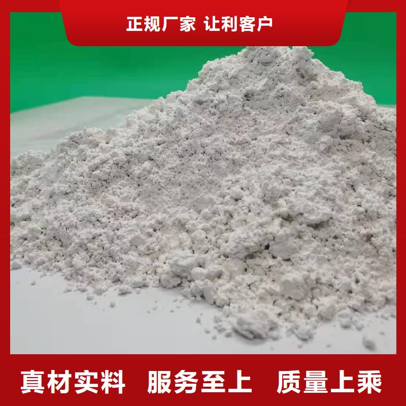 台州柱状脱硫剂供应商可定制
