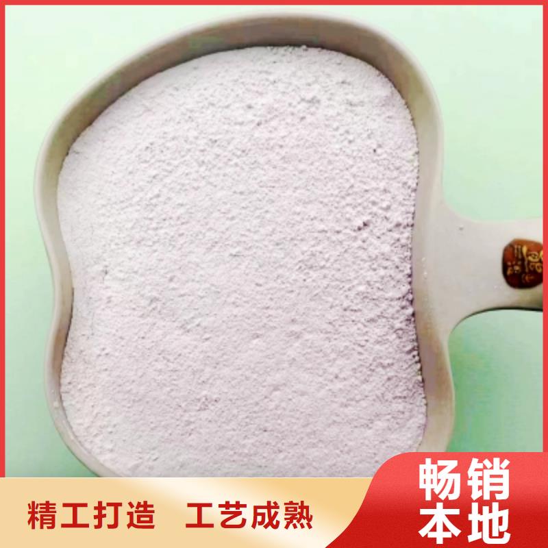 优质高效钙基脱硫剂厂家优质货源