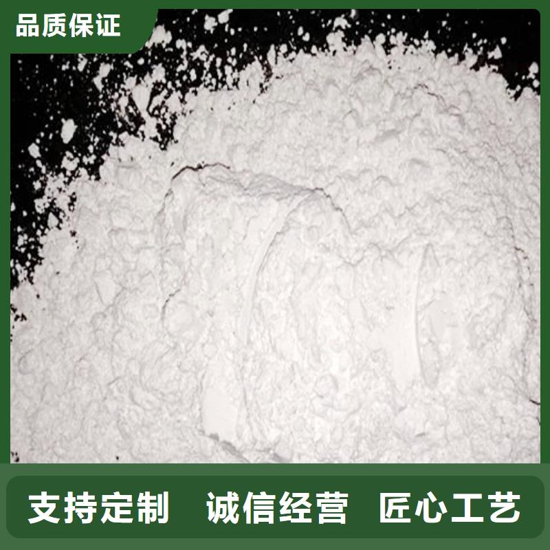 碳酸钙粉存货充足工艺成熟