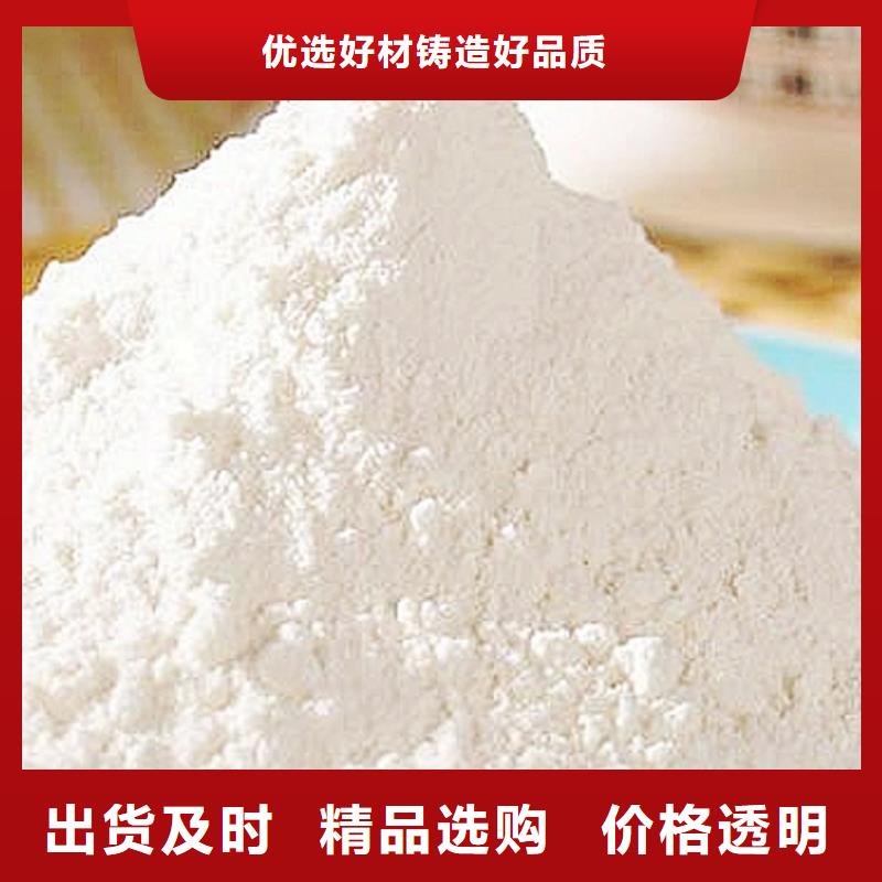 供应涂料级灰钙粉全国统一价品质优选