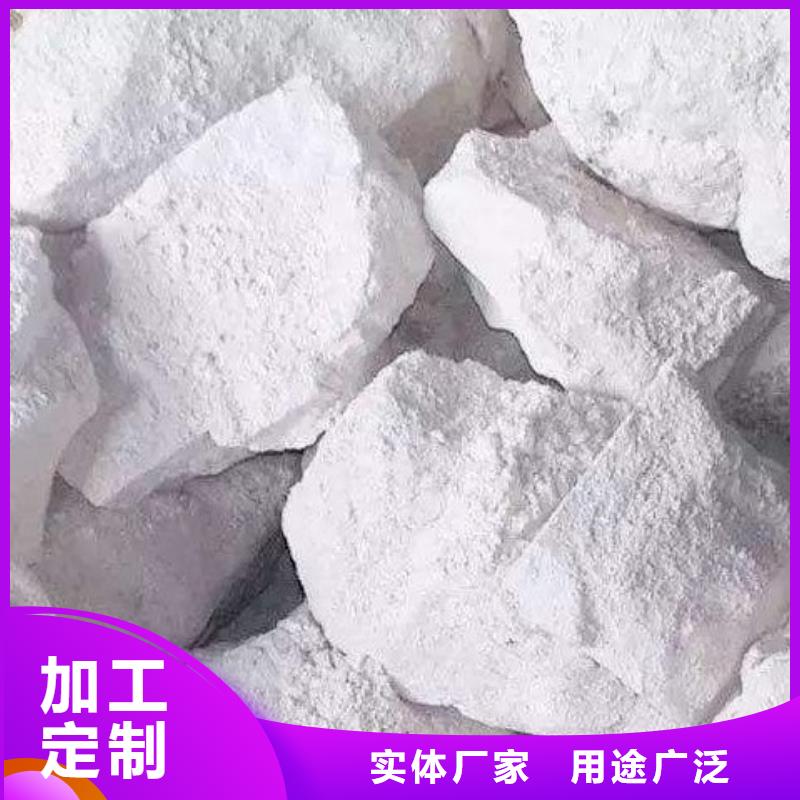 脱硫消石灰-优质靠谱现货满足大量采购