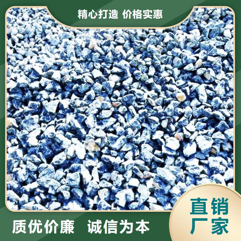【图】钢厂用石灰生产厂家质量看得见