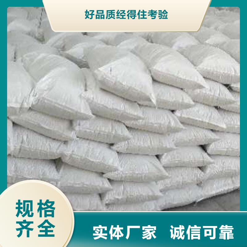 灰钙粉-专注灰钙粉十多年优质工艺