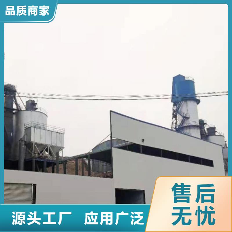 钢厂用石灰生产设备先进当地公司