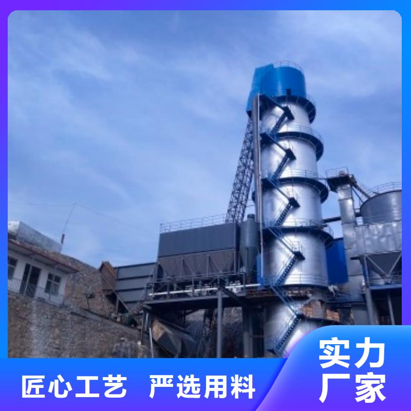 忻州生产氢氧化钙生产商的销售厂家