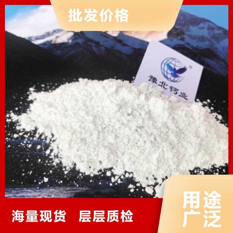 规格全的干法钙基脱硫剂现货厂家本地供应商