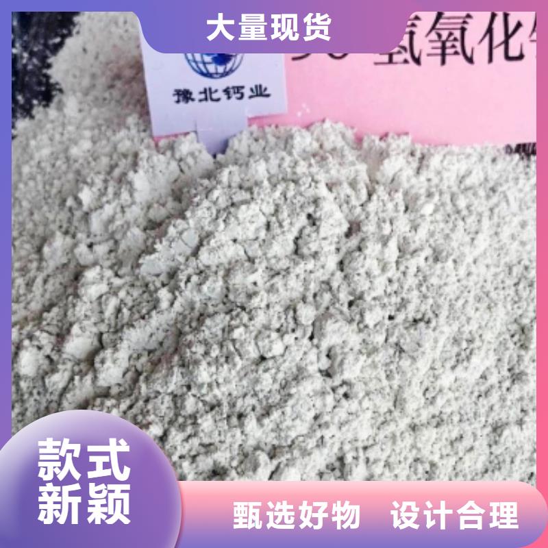 庆阳干法脱硫剂现货价格多晶硅脱硫