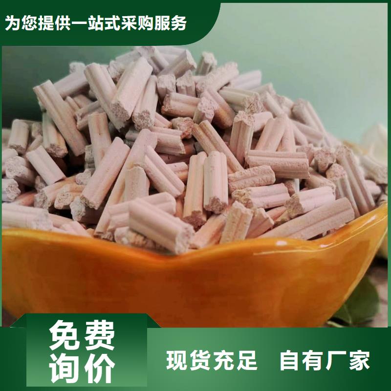 买郑州惠济高活性氢氧化钙必看-来电咨询
