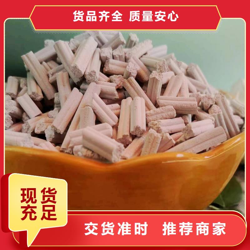 武汉高活性钙基脱硫剂研发厂家