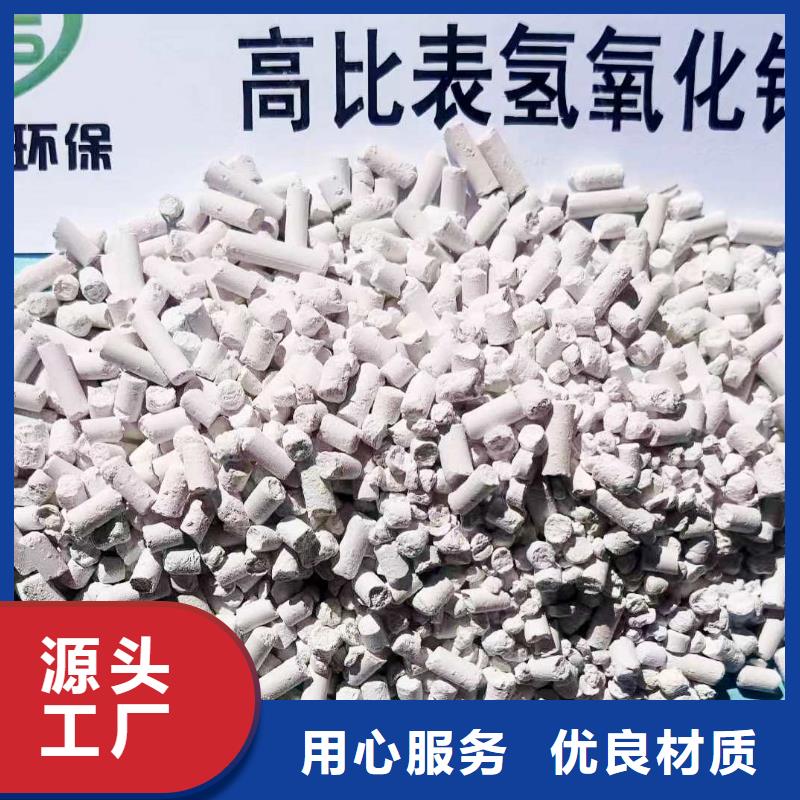 买灰钙粉请到灰钙粉厂家优质货源