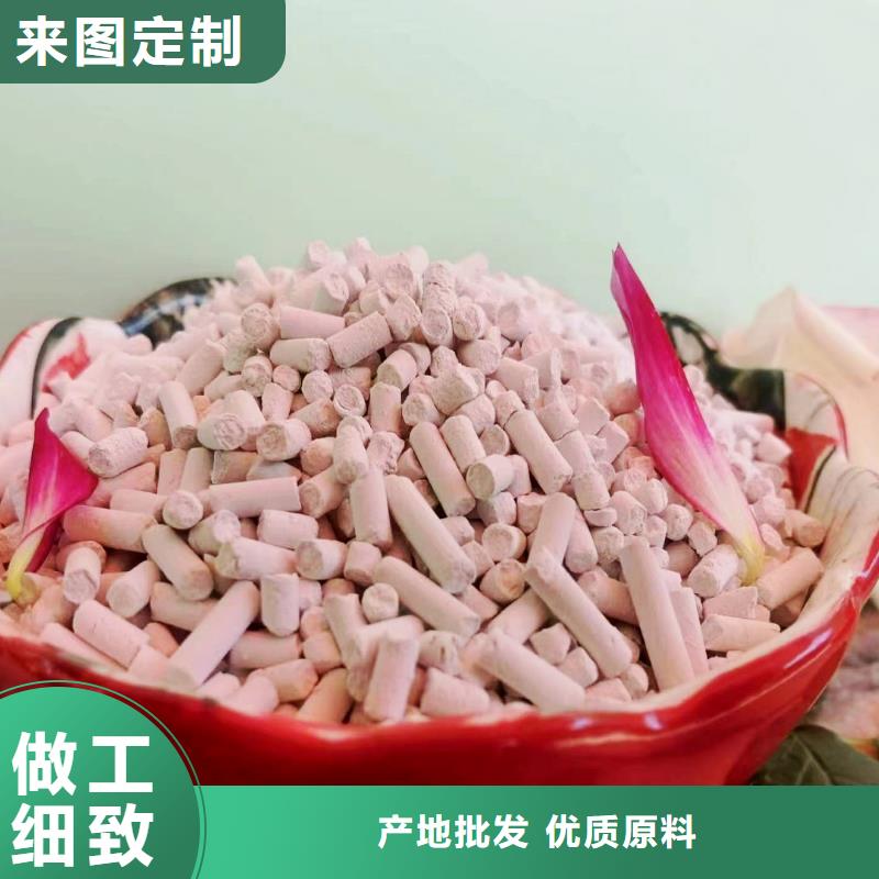 台州温岭批发高活性钙基脱硫剂_诚信企业