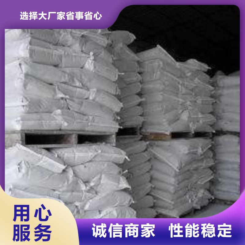 高活型性钙基脱硫剂供应多晶硅脱硫源头工厂量大优惠