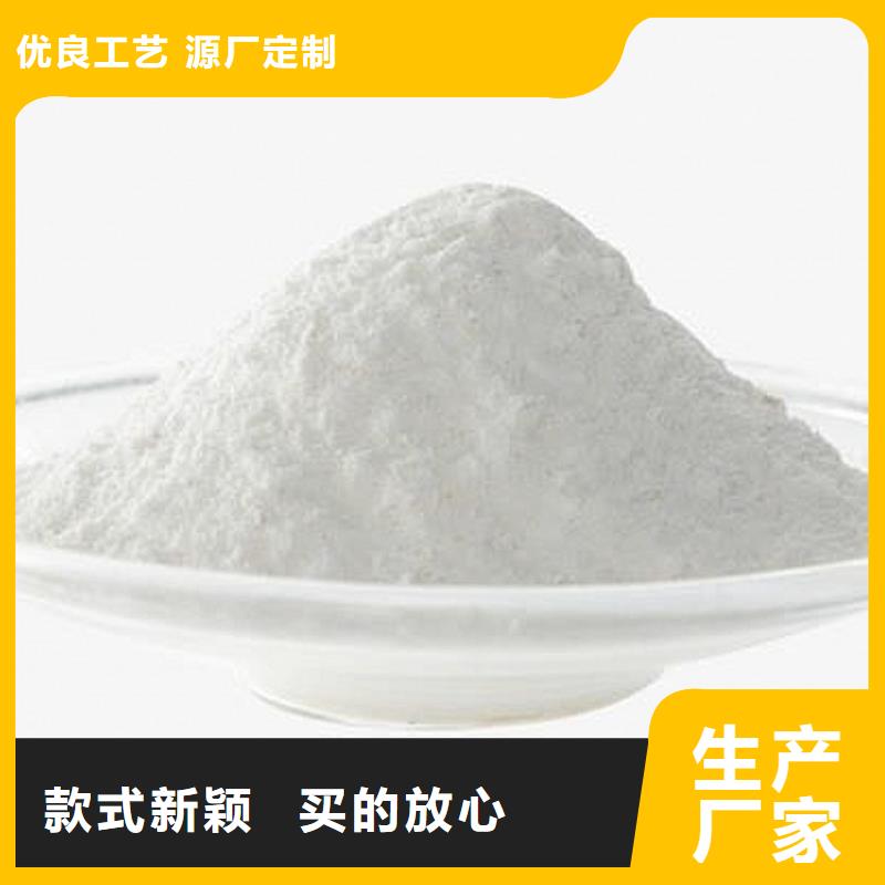 苏州高活性钙基脱硫剂生产厂家报价煤化工脱硫