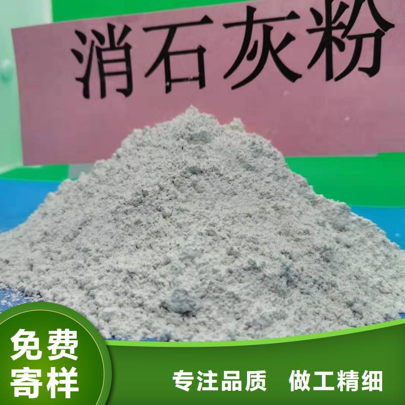 养殖用颗粒石灰口碑推荐-豫北钙业有限公司品质商家