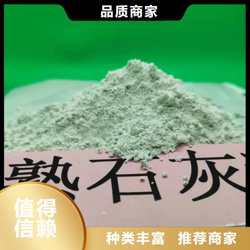 台湾修路氧化钙厂家不二之选