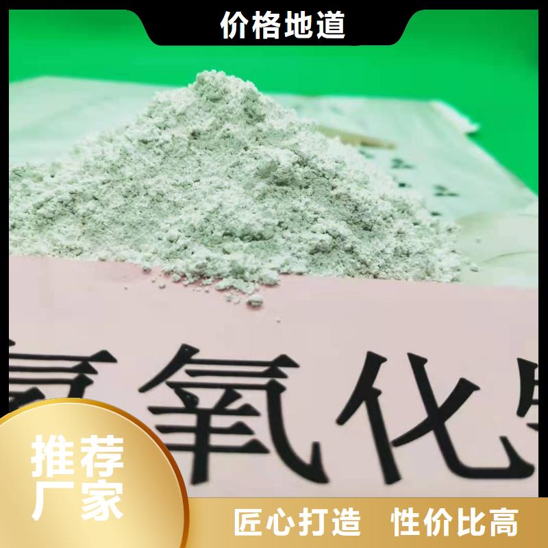 氧化钙高效脱硫剂现货交易出厂严格质检