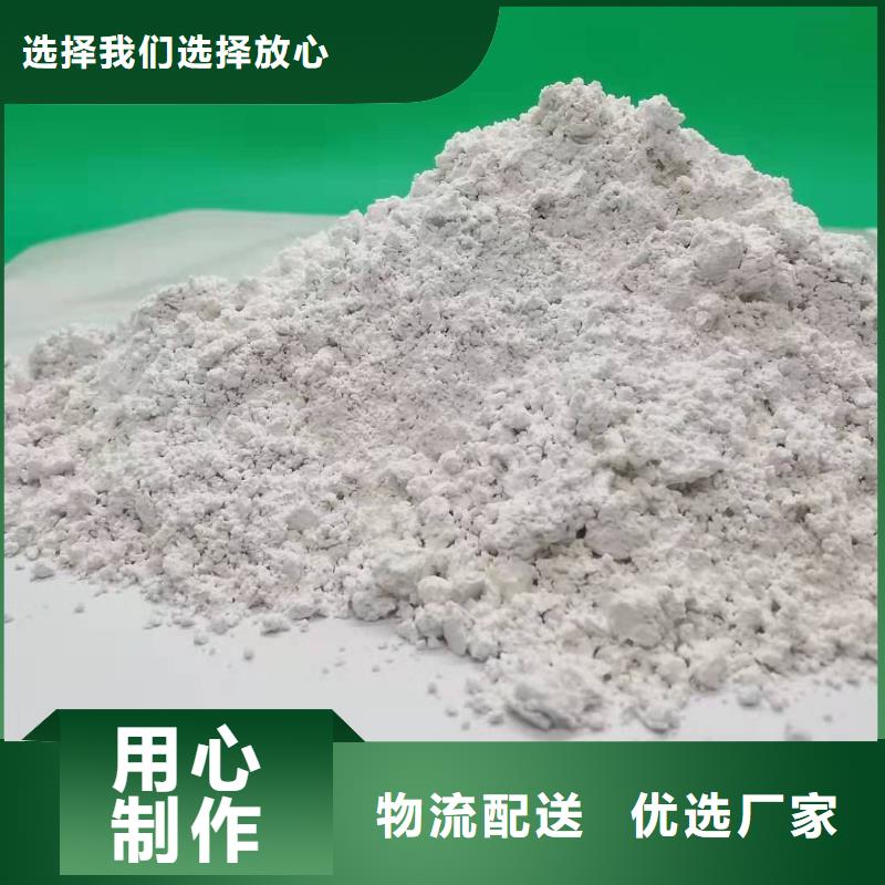氧化钙白灰块氧化钙生产厂家应用范围广泛质检合格发货