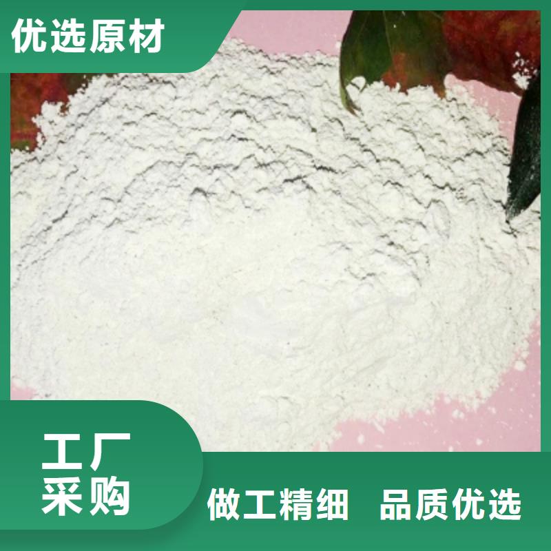 香港回填氧化钙优质品牌