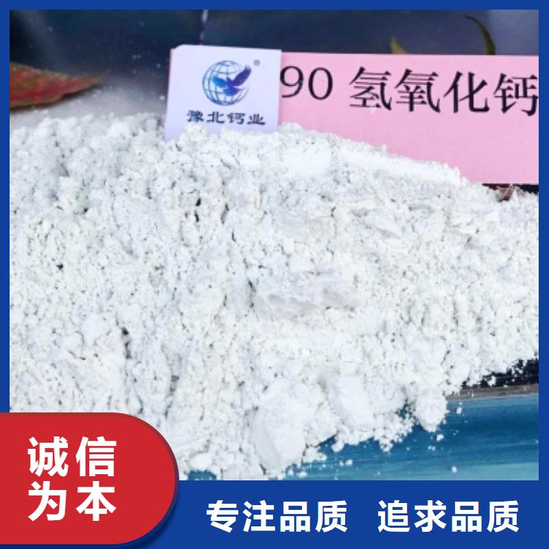 广安地基氧化钙厂家发货迅速
