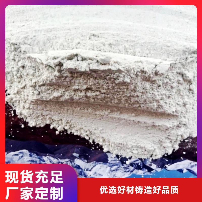 广州地基氧化钙厂家图片