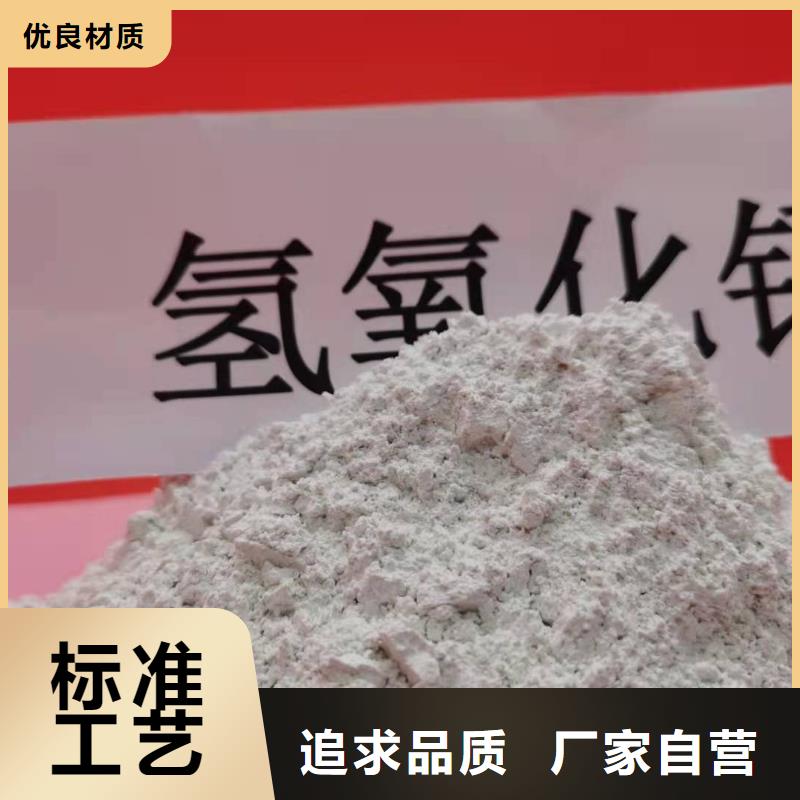 【灰钙粉】,白灰块氧化钙品质商家质优价廉