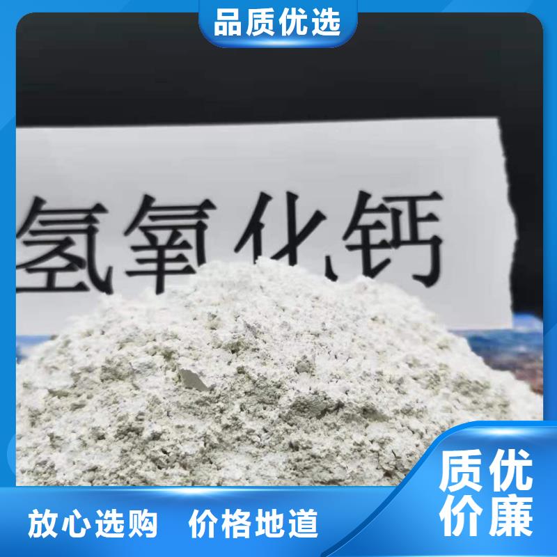 灰钙粉销售白灰块氧化钙实力工厂敢与同行比质量