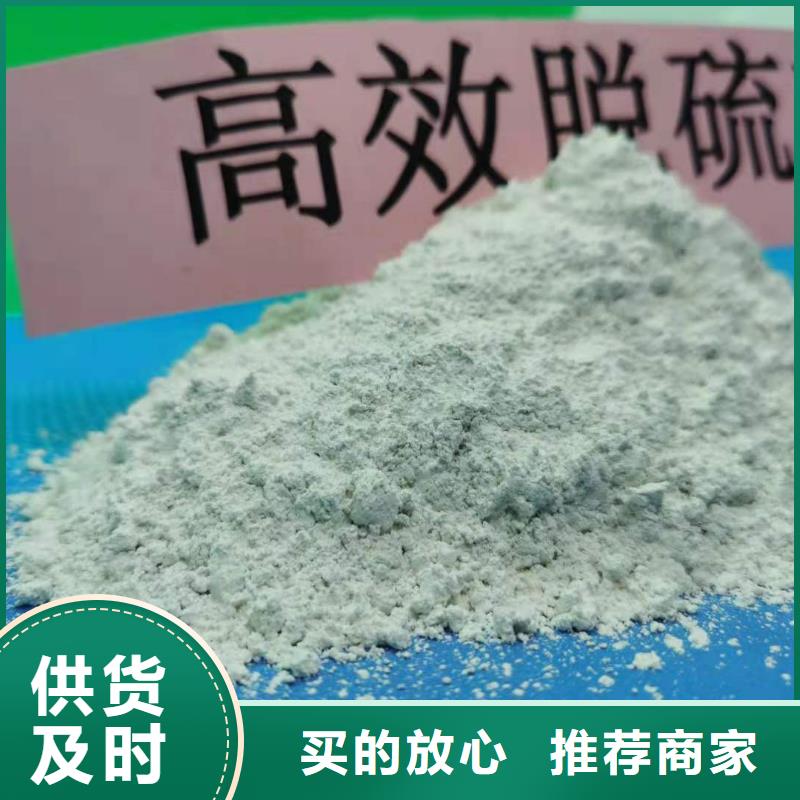 高品质安徽灰钙粉_安徽灰钙粉厂商本地生产厂家