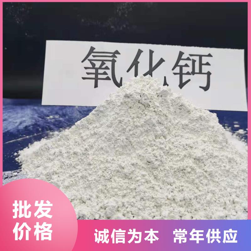 郑州灰钙粉产品质量过关