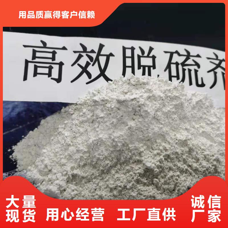 灰钙粉批发零售-定做_豫北钙业有限公司附近厂家