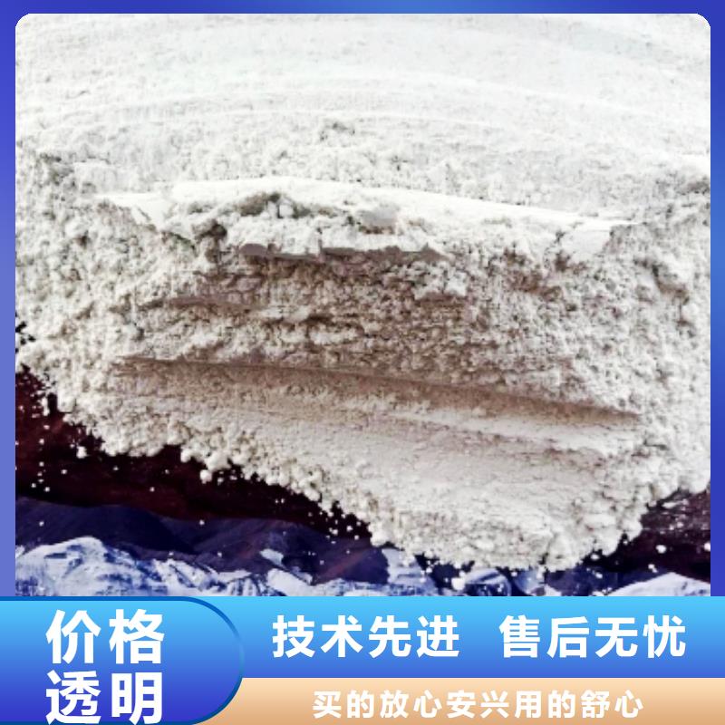 灰钙粉销售白灰块氧化钙工厂批发库存充足