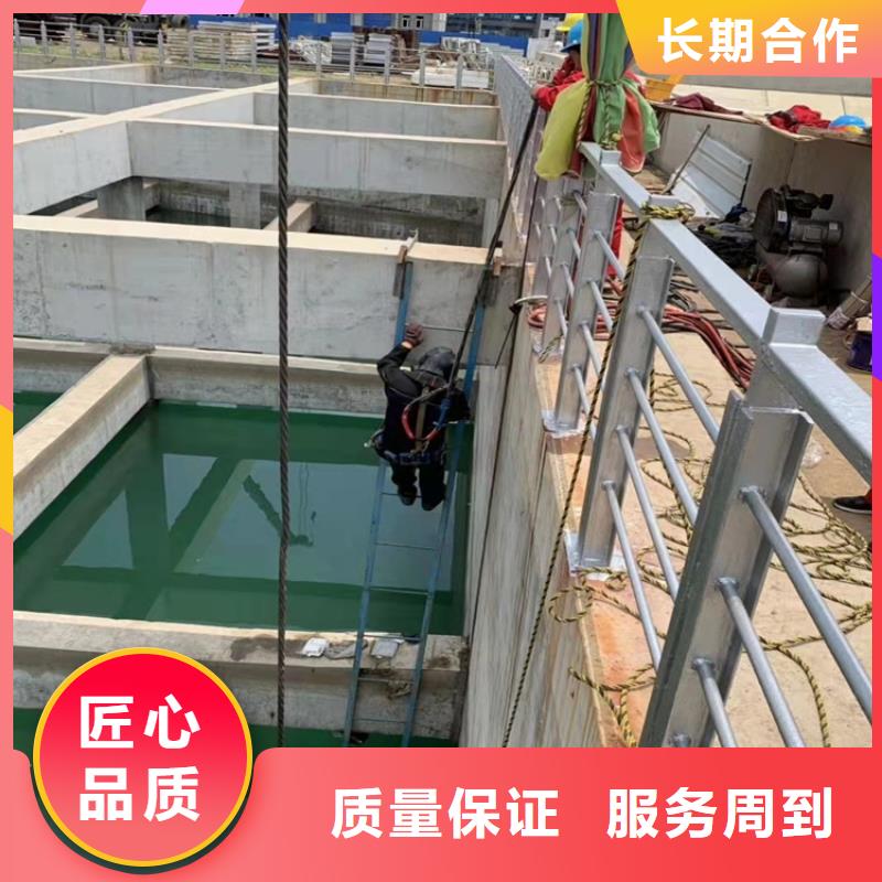 忻州水下打捞手机品质保证更新中
