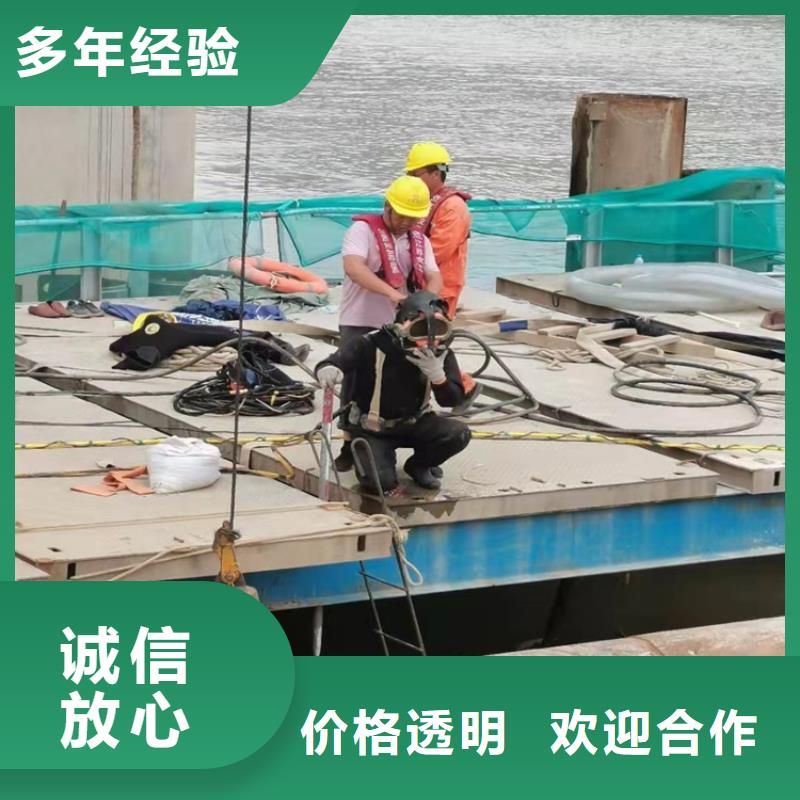 庆阳防撞护舷水下安装常用指南更新中
