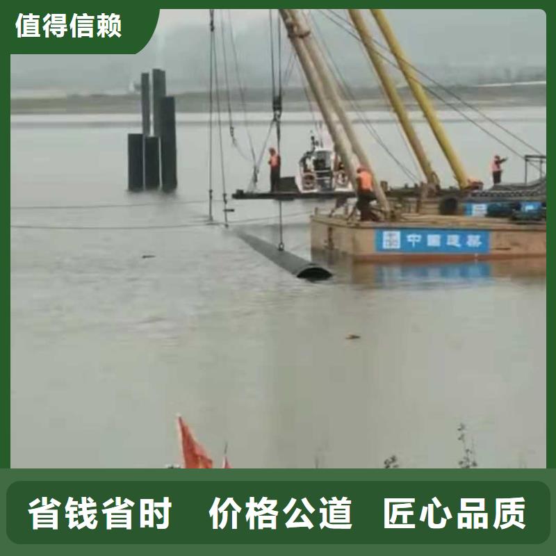 万宁市水下打捞承接正淼海洋公司附近服务商