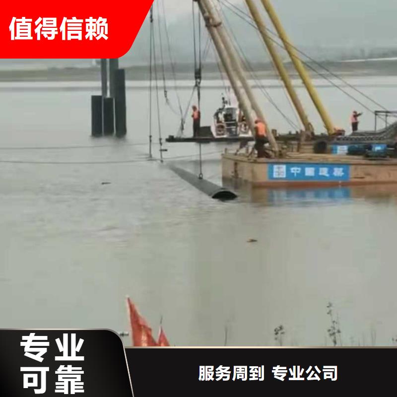 忻州沉管安装公司价格实惠承接水下工程