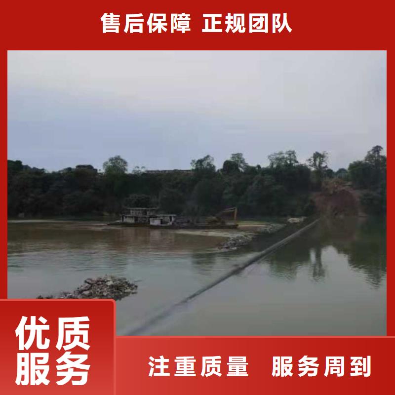 过河（过江）沉管施工队价格行情2024更新中本地品牌