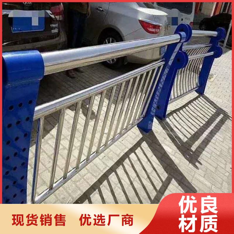天津性价比高的201不锈钢复合管桥梁护栏供货商