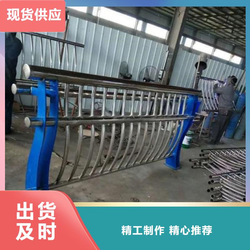 304不锈钢桥梁护栏生产制造厂家品质有保障