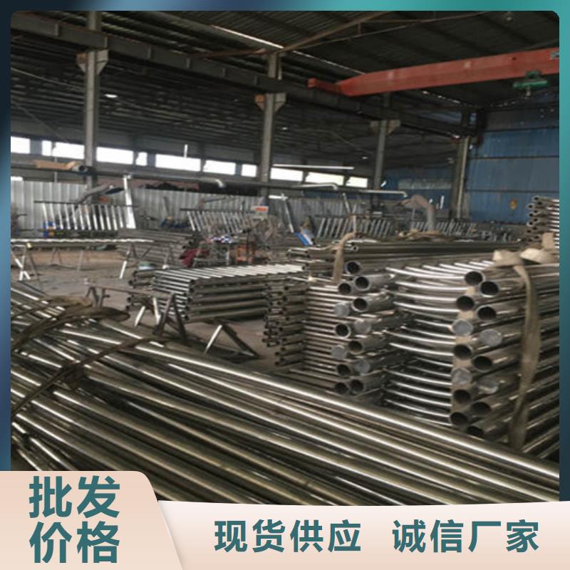 质量合格的不锈钢碳素钢复合管栏杆生产厂家质检严格放心品质