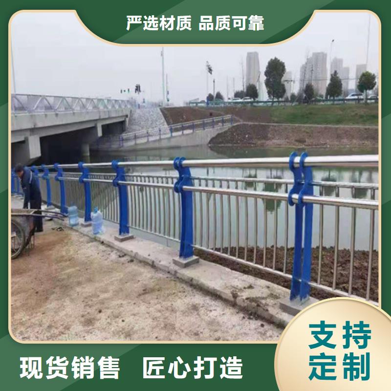 桥梁护栏【城市景观防护栏】厂家直销值得选择厂家现货批发